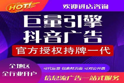 SEM主管经验谈：精准营销之道
